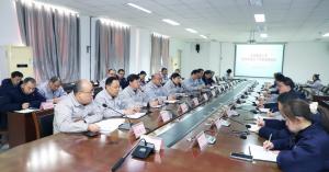 安化集團(tuán)公司召開(kāi)工作例會(huì)傳達(dá)中國(guó)平煤神馬集團(tuán)公司 化工產(chǎn)業(yè)“十五五”規(guī)劃研討會(huì)議精神 強(qiáng)調(diào)要對(duì)標(biāo)先進(jìn)找差距 精準(zhǔn)發(fā)力促提升